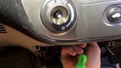 Honda Civic Ferio 2003 How To Remove Radio
