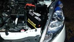 Honda fit 2009 which battery