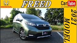 Honda Fried Crossstar Review
