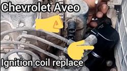 How to check the ignition coil unit chevrolet aveo