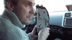 How To Fix A Honda Airwave Car Sill Canopy
