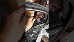 How To Remove Honda Rear Window
