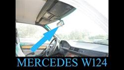 How To Remove Rearview Mirror Mercedes 124

