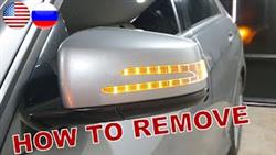 How To Remove Side Mirror Cover Mercedes W212
