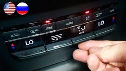 How To Turn Off The Air Conditioning In A Mercedes 212
