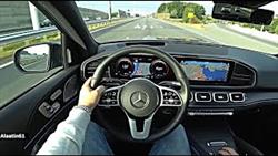 Mercedes Gls 2021 Test Drive Video
