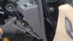 Remove Power Window Panel Honda Edix
