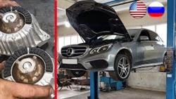 Replacement Of Pillows Of The Engine Mercedes W212
