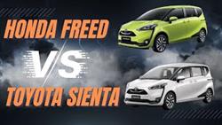 Toyota Sienta Or Honda Freed Which Is Better
