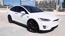 What Does Tesla Model X Look Like
