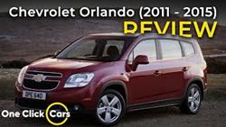 What Is Included In The Basic Package Chevrolet Orlando
