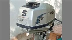 What Oil In A Honda 5 Outboard Motor
