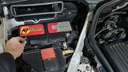 Where Is The Battery Located On A Mercedes W213
