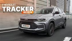 Chevrolet Tracker 2022 Review
