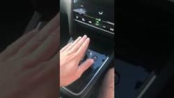 Что Означают Кнопки В Машине Хонда Шаттл

