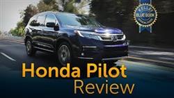 Honda Pilot Review
