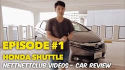Honda Shuttle Review Video Shuttle Hybrid
