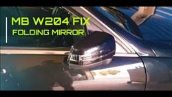 How Mirror Heating Works Mercedes C W204
