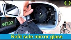 How To Remove Side Mirror Mercedes W203
