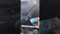 Is It Possible To Activate Bluetooth On Chevrolet Spark?
