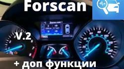 Как Русифицировать Форд Ф150 Раптор 2014 Форскан
