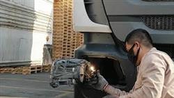 Mercedes Axor Headlight Bulb Replacement
