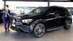 Mercedes Gle 2022 Review
