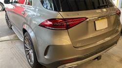 Mercedes gle 300d rear bumper cover replacement