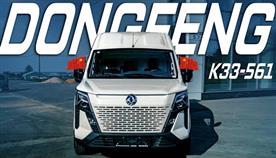  dongfeng k33 561
