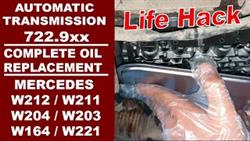 Oil change in automatic transmission Mercedes w221 3.5