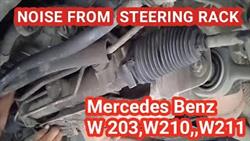 Replacement of bushings in the steering rack Mercedes 210