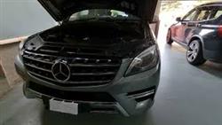 What Antifreeze To Pour Mercedes Ml 64
