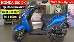 What Is The Best Honda Dio Scooter Model
