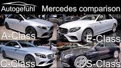 Which Class Of Mercedes Is Better S Or Gl
